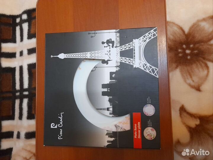 Блюдо, тарелки Пьер Карден фарфор