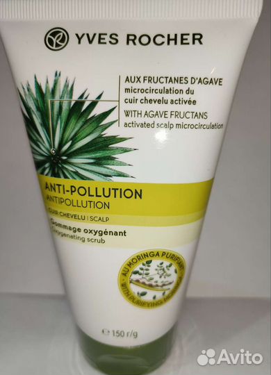 Косметический подарочный набор