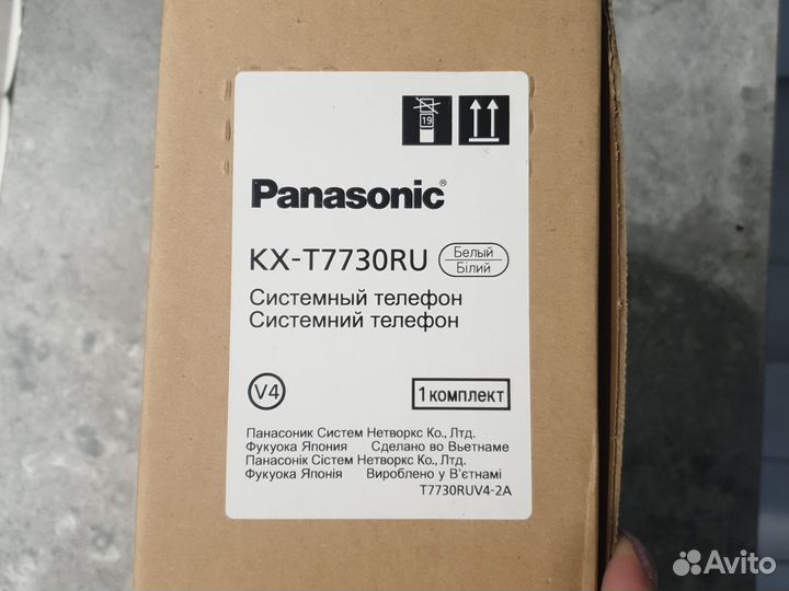 Системный телефон panasonic