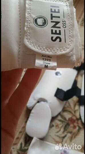 Щитки для карате