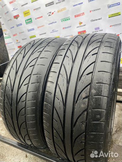 Bridgestone Sports Tourer MY-01 195/55 R15 85V