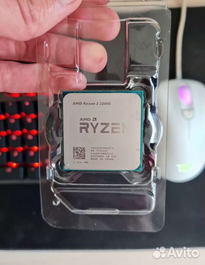 Ryzen 3 2200g