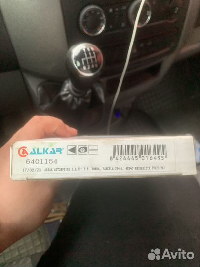 Зеркальный элемент