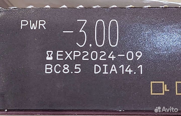 Линзы контактные однодневные 52 штуки