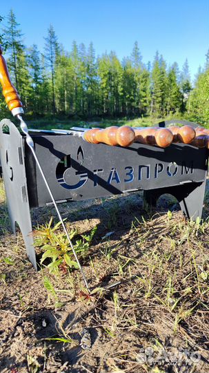 Мангал разборный 2мм