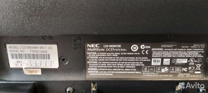 Монитор NEC MultiSync LCD 195VXM+