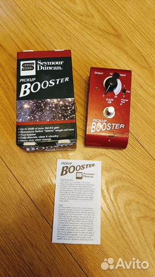 Seymour duncan pickup booster