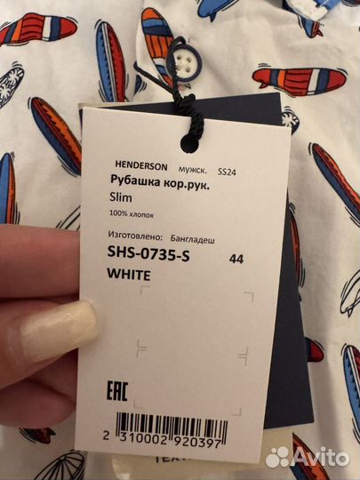 Рубашка henderson 44 короткий рукав новая