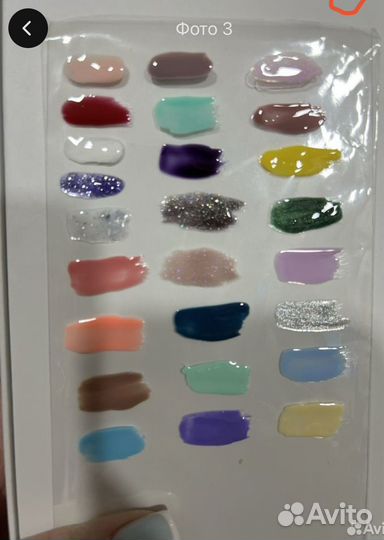 Набор для маникюра