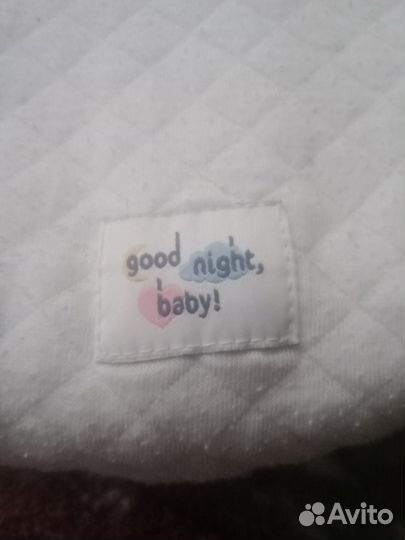 Матрас-Кокон для новорожденных