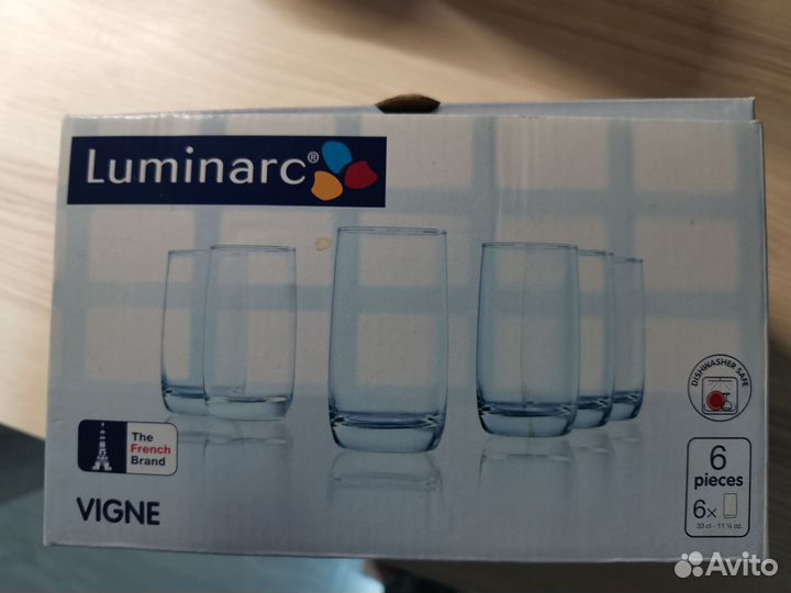 Luminarc стаканы