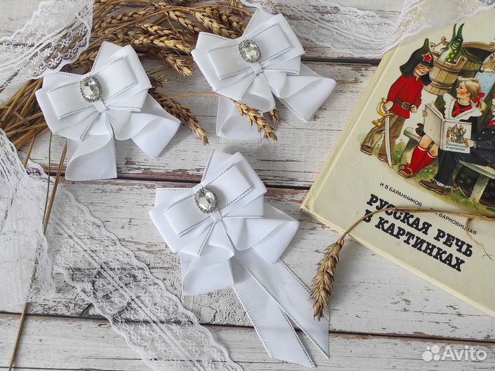 Школьный набор ручной работы брошь и бантики