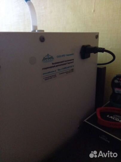 Галогенератор Аэровита