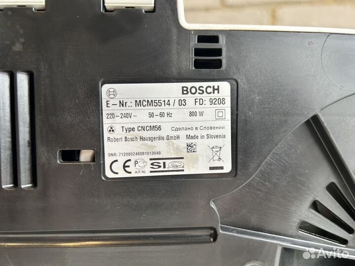 Кухонный комбайн Bosch MCM 5514