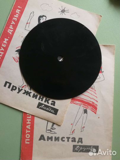 Пластинки мини СССР