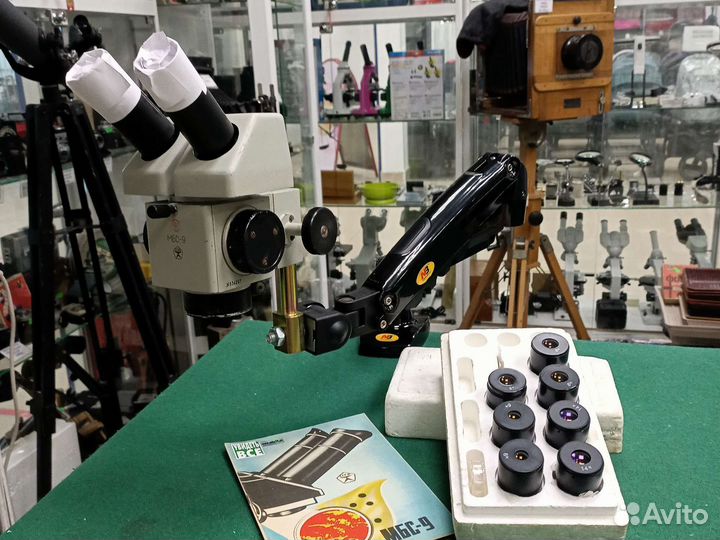 Микроскоп мбс-9, F-160мм на кронштейне