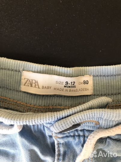 Шорты для мальчика