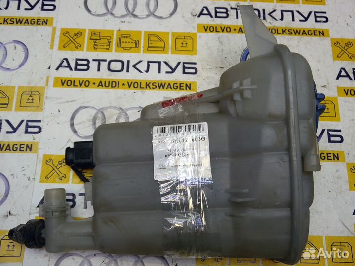 Бачок расширительный Ауди А4Б8 A4B8