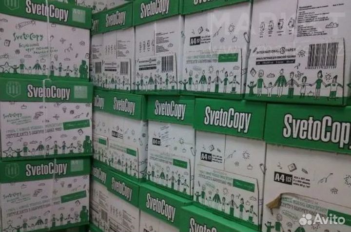 Бумага форматная белая