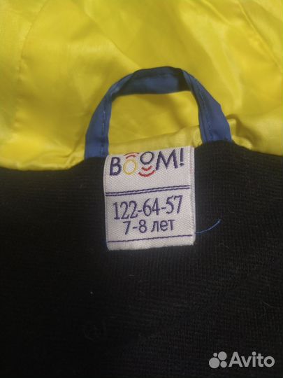 Костюм bomm 122