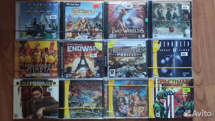 Игры для компьютера, лицензия, часть 3, А-Я