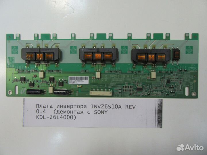 Детали телевизора Sony KDL-26L4000