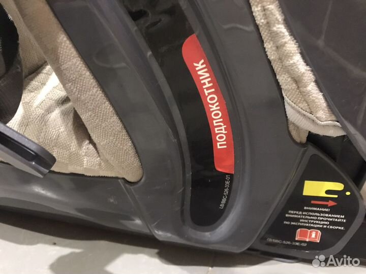 Детское автокресло