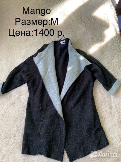 Продаю вещи