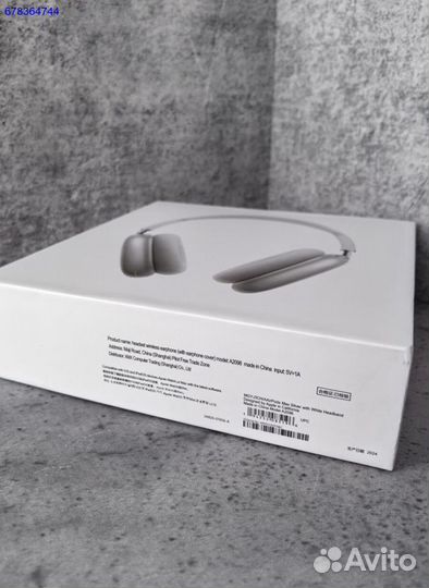 Беспроводные наушники Apple AirPods Max белые