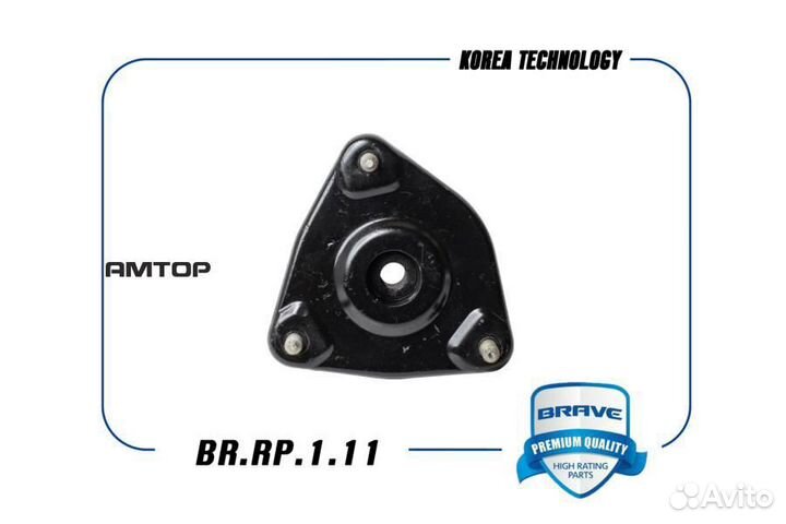 Brave brrp111 BR.RP.1.11 brave Опора амортизатора