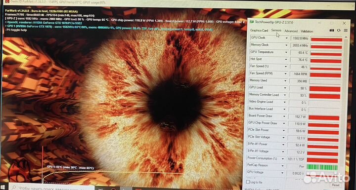 Видеокарта gtx 1070 8gb asus strix рабочая