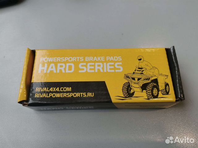 Тормозные колодки на Yamaha Grizzly