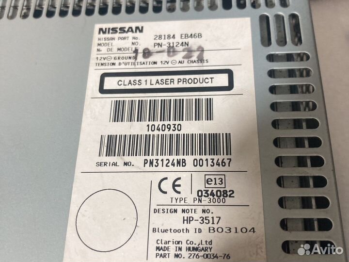 Магнитола nissan x-trail т31 и nissan Patfinder