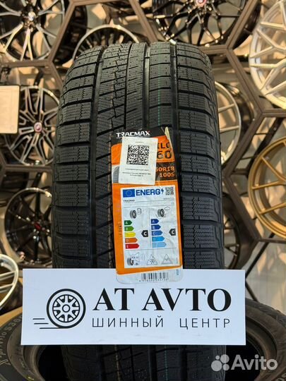 Tracmax X-Privilo S360 275/60 R20 116T