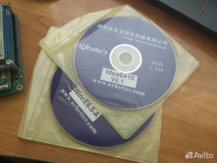 Одноплатный компьютер