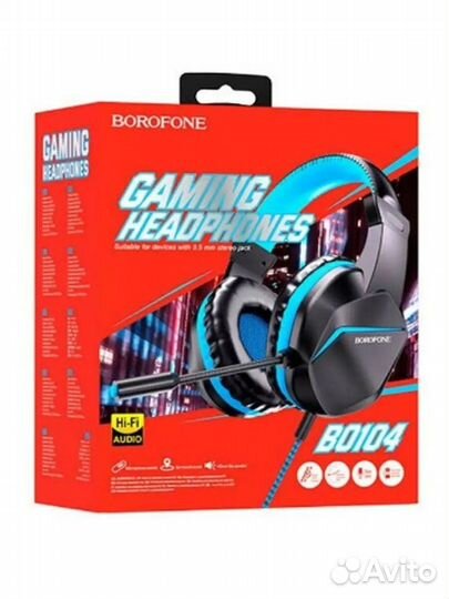 Наушники игровые Borofone BO104 синий