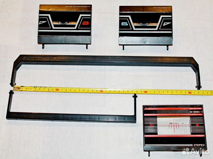 Разные Инструкции Романтик М - 309с-1, М - 311с и