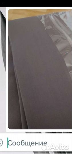 Новые шторы блекхаут(комплект)