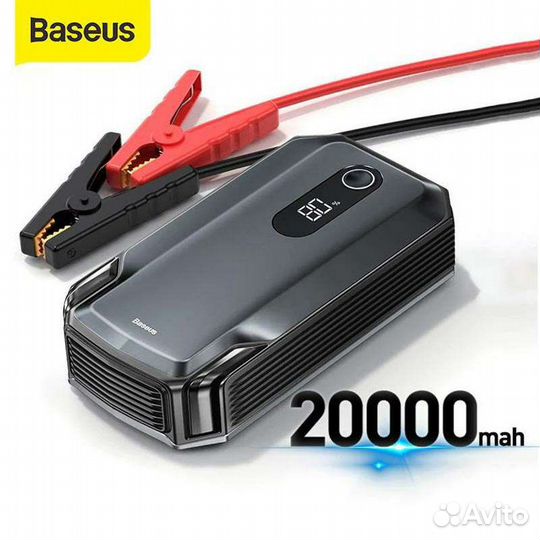 Бустер Baseus Max 20000 mAh новый