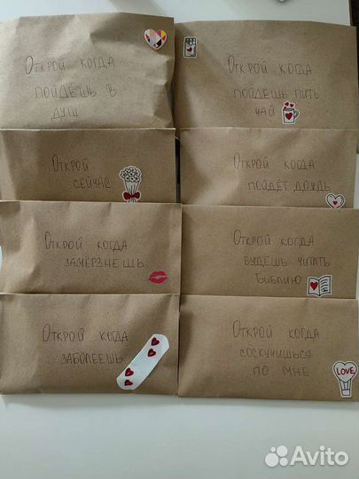 Подарок мужчине