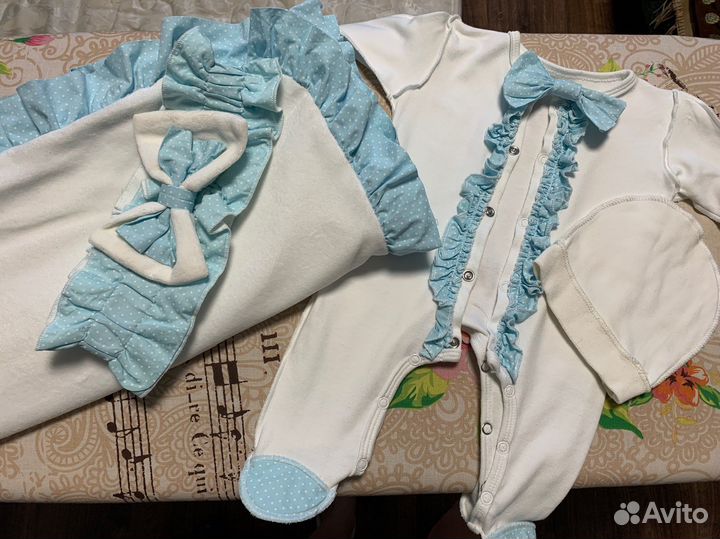 Комплект на выписку для мальчика