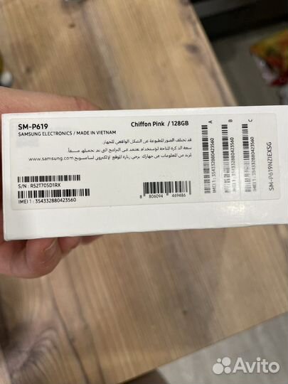 Планшет samsung galaxy tab s6 lite lte