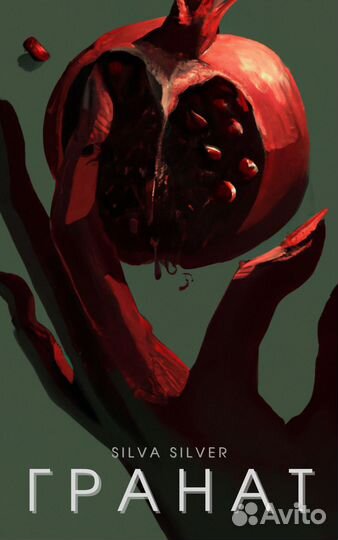 Дизайнер логотипов, визиток, брошюр, интерфейсов