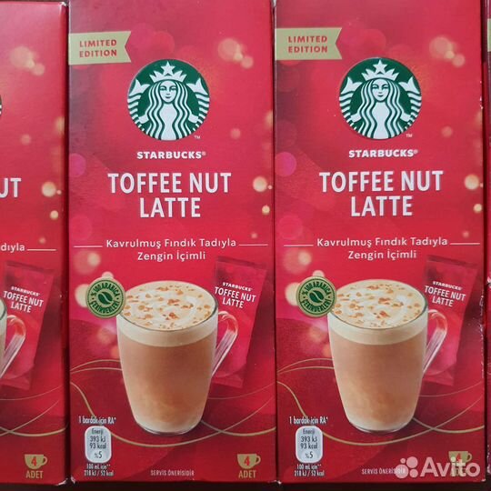 Кофе Starbucks в пакетиках