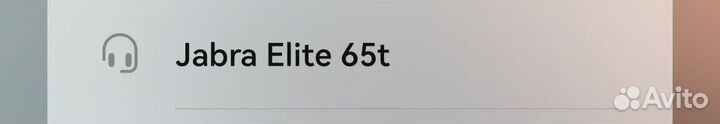 Беспроводные наушники jabra