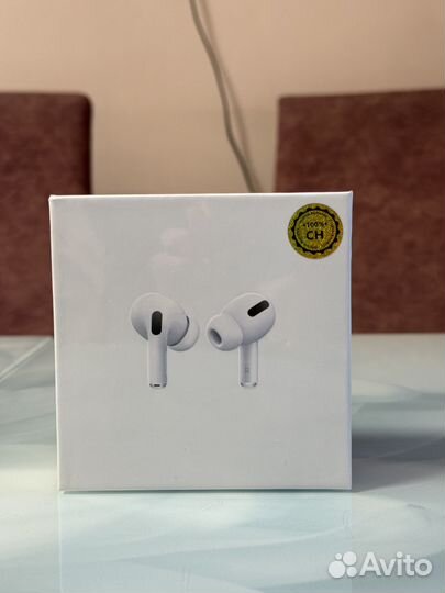 AirPods Pro (Luxe копия шумоподавление)