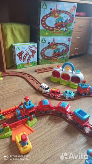 Железная дорога ELC