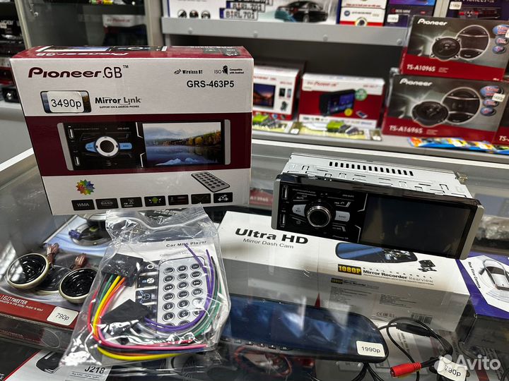 Магнитола Pioneer.gb GRS-463P5