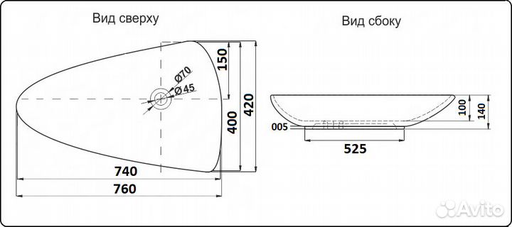 Раковина CeramaLux 7862