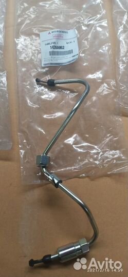 Топливные трубки рейки тнвд Mitsubishi 4M41